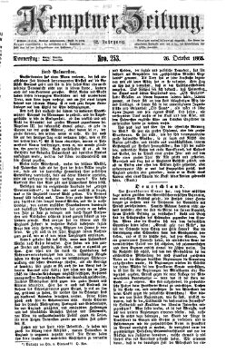 Kemptner Zeitung Donnerstag 26. Oktober 1865