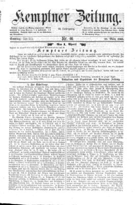 Kemptner Zeitung Sonntag 18. März 1866