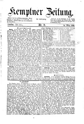 Kemptner Zeitung Samstag 24. März 1866