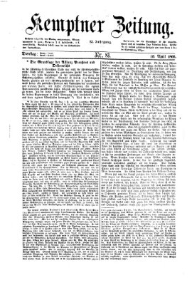 Kemptner Zeitung Dienstag 10. April 1866