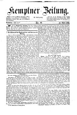 Kemptner Zeitung Sonntag 15. April 1866