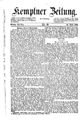 Kemptner Zeitung Freitag 20. April 1866