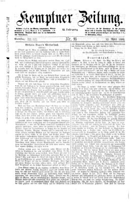 Kemptner Zeitung Samstag 21. April 1866