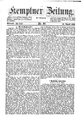 Kemptner Zeitung Mittwoch 22. August 1866