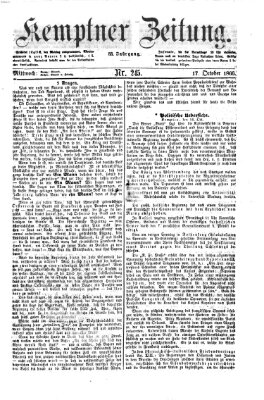 Kemptner Zeitung Mittwoch 17. Oktober 1866