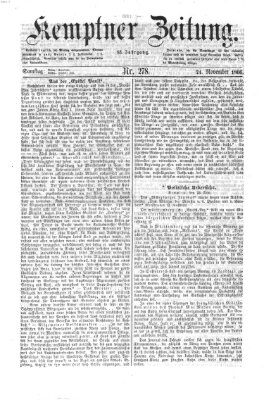 Kemptner Zeitung Samstag 24. November 1866