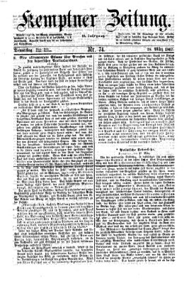 Kemptner Zeitung Donnerstag 28. März 1867