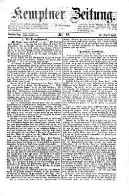 Kemptner Zeitung Donnerstag 18. April 1867