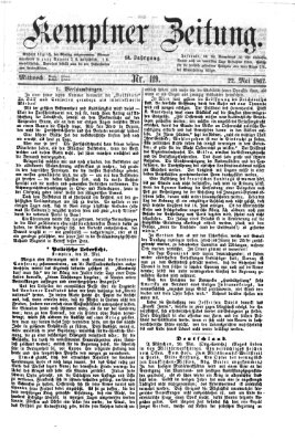 Kemptner Zeitung Mittwoch 22. Mai 1867