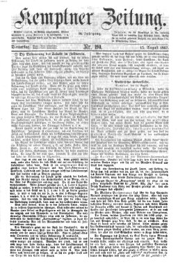 Kemptner Zeitung Donnerstag 15. August 1867