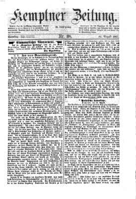 Kemptner Zeitung Samstag 24. August 1867