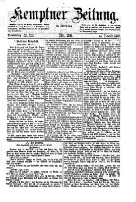 Kemptner Zeitung Donnerstag 24. Oktober 1867