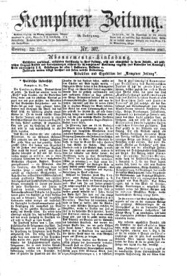 Kemptner Zeitung Sonntag 22. Dezember 1867