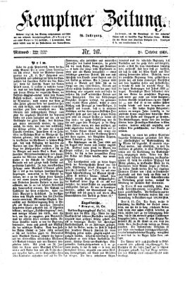 Kemptner Zeitung Mittwoch 21. Oktober 1868