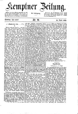 Kemptner Zeitung Sonntag 18. April 1869