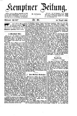 Kemptner Zeitung Mittwoch 18. August 1869