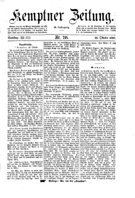 Kemptner Zeitung Samstag 23. Oktober 1869