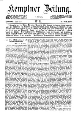 Kemptner Zeitung Donnerstag 24. März 1870