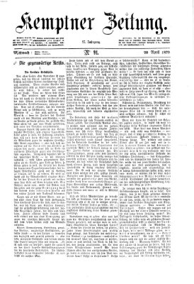 Kemptner Zeitung Mittwoch 20. April 1870