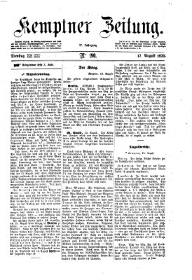 Kemptner Zeitung Dienstag 16. August 1870