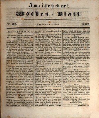 Zweibrücker Wochenblatt Samstag 19. Mai 1832