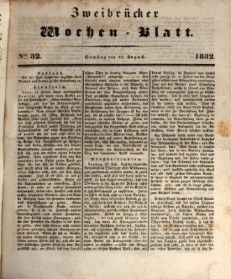 Zweibrücker Wochenblatt Samstag 11. August 1832