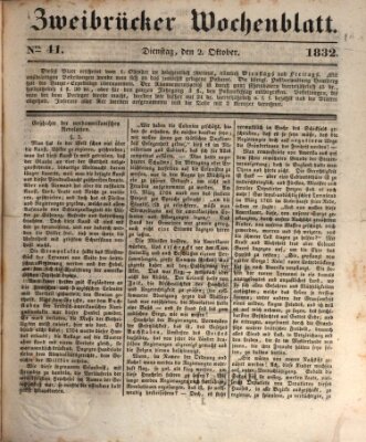 Zweibrücker Wochenblatt Dienstag 2. Oktober 1832