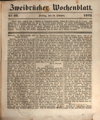 Zweibrücker Wochenblatt Freitag 19. Oktober 1832