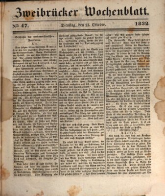 Zweibrücker Wochenblatt Dienstag 23. Oktober 1832