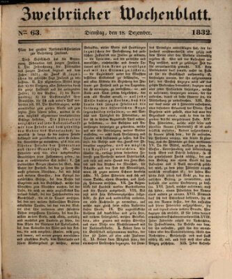 Zweibrücker Wochenblatt Dienstag 18. Dezember 1832