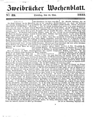 Zweibrücker Wochenblatt Dienstag 14. Mai 1833