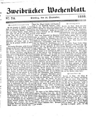 Zweibrücker Wochenblatt Dienstag 24. September 1833