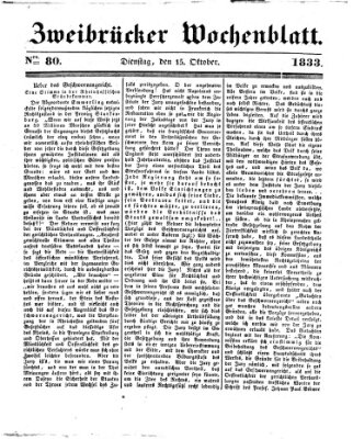 Zweibrücker Wochenblatt Dienstag 15. Oktober 1833