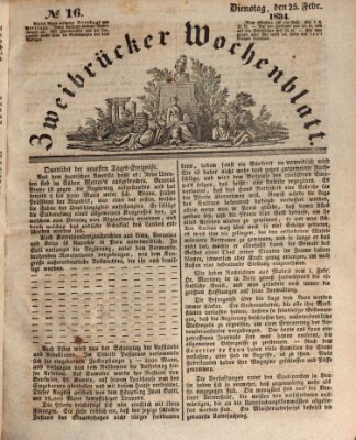 Zweibrücker Wochenblatt Dienstag 25. Februar 1834