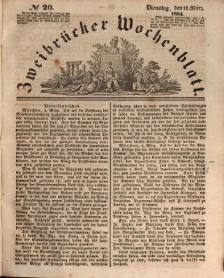 Zweibrücker Wochenblatt Dienstag 11. März 1834