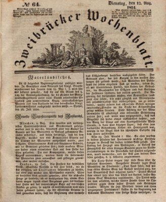 Zweibrücker Wochenblatt Dienstag 12. August 1834