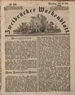 Zweibrücker Wochenblatt Dienstag 19. August 1834