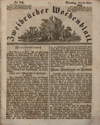 Zweibrücker Wochenblatt Dienstag 16. September 1834