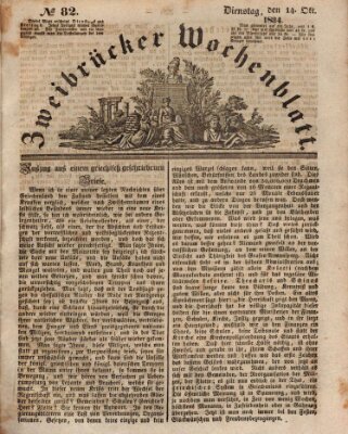 Zweibrücker Wochenblatt Dienstag 14. Oktober 1834