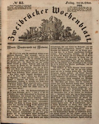 Zweibrücker Wochenblatt Freitag 24. Oktober 1834