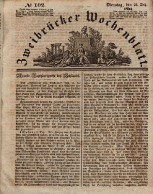 Zweibrücker Wochenblatt Dienstag 23. Dezember 1834