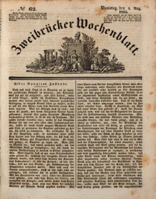 Zweibrücker Wochenblatt Dienstag 4. August 1835