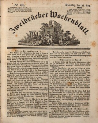 Zweibrücker Wochenblatt Dienstag 25. August 1835