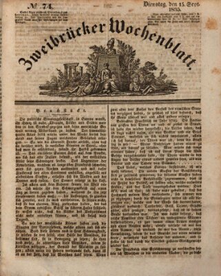 Zweibrücker Wochenblatt Dienstag 15. September 1835