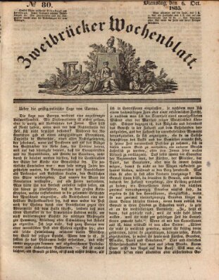 Zweibrücker Wochenblatt Dienstag 6. Oktober 1835