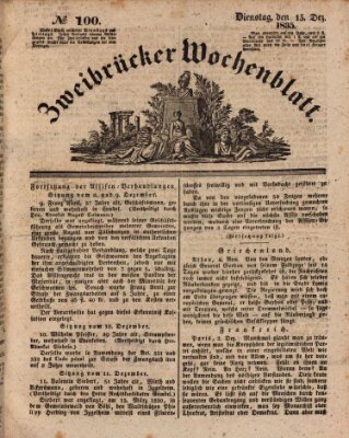 Zweibrücker Wochenblatt Dienstag 15. Dezember 1835
