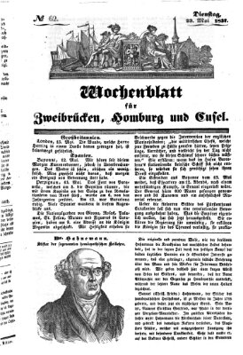 Wochenblatt für Zweibrücken, Homburg und Cusel (Zweibrücker Wochenblatt) Dienstag 23. Mai 1837