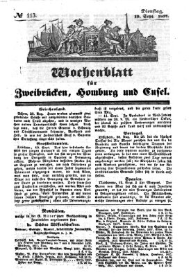 Wochenblatt für Zweibrücken, Homburg und Cusel (Zweibrücker Wochenblatt) Dienstag 19. September 1837