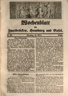 Wochenblatt für Zweibrücken, Homburg und Cusel (Zweibrücker Wochenblatt) Dienstag 13. März 1838