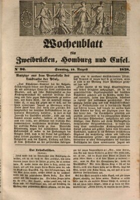 Wochenblatt für Zweibrücken, Homburg und Cusel (Zweibrücker Wochenblatt) Sonntag 12. August 1838